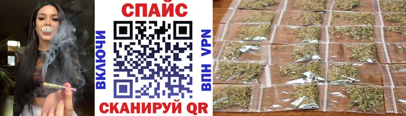 БУТИРАТ бутандиол  Абаза 