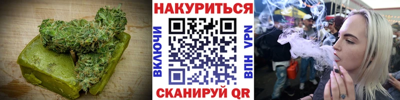 hydra зеркало  Абаза  Cannafood марихуана 