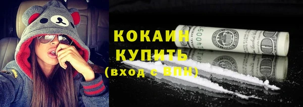 гашишное масло Покачи