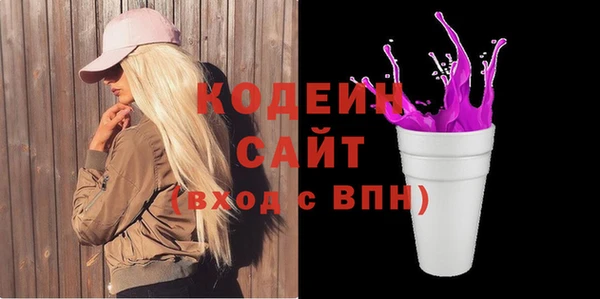 круглые Горняк