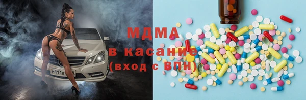 дживик Новодвинск