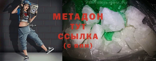 дживик Новодвинск