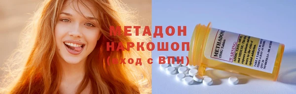 дживик Новодвинск