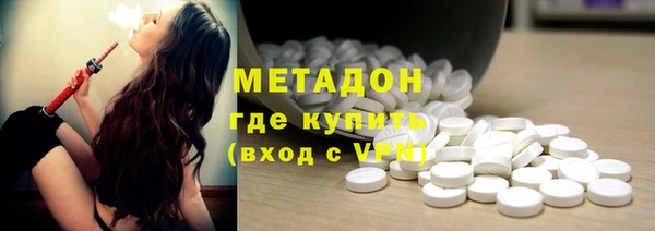 дживик Новодвинск