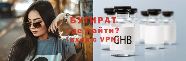 дживик Новодвинск