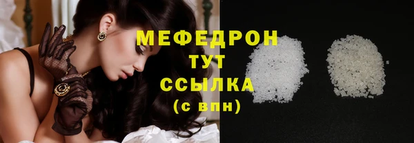 дживик Новодвинск