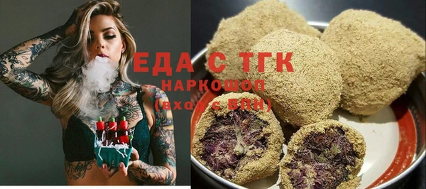 дживик Новодвинск