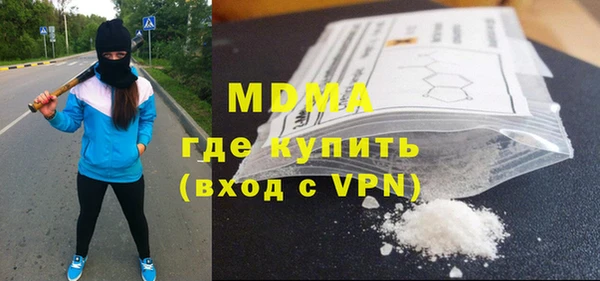 дживик Новодвинск