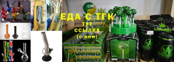 дживик Новодвинск