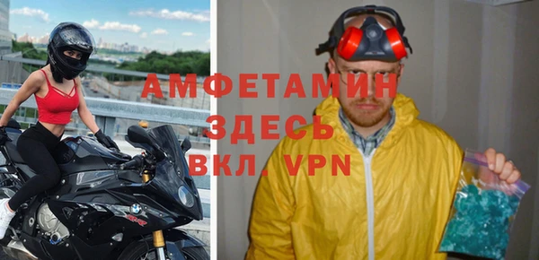 дживик Новодвинск