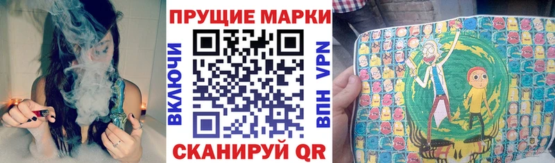 где найти   Абаза  ОМГ ОМГ рабочий сайт  Марки 25I-NBOMe 1,5мг 