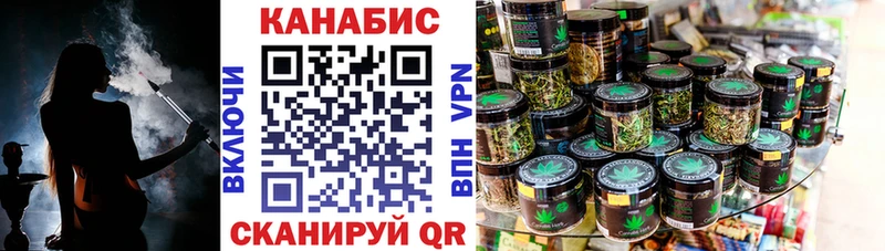 купить наркотик  Абаза  Канабис LSD WEED 